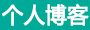 沙河口区新闻网